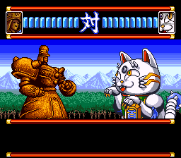 Tengai Makyou Zero screenshot 5 for Super Famicom